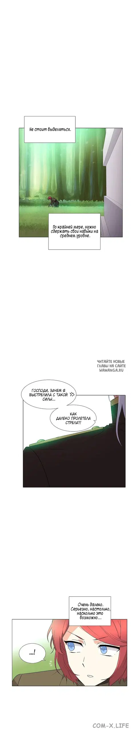 Page 33.000
