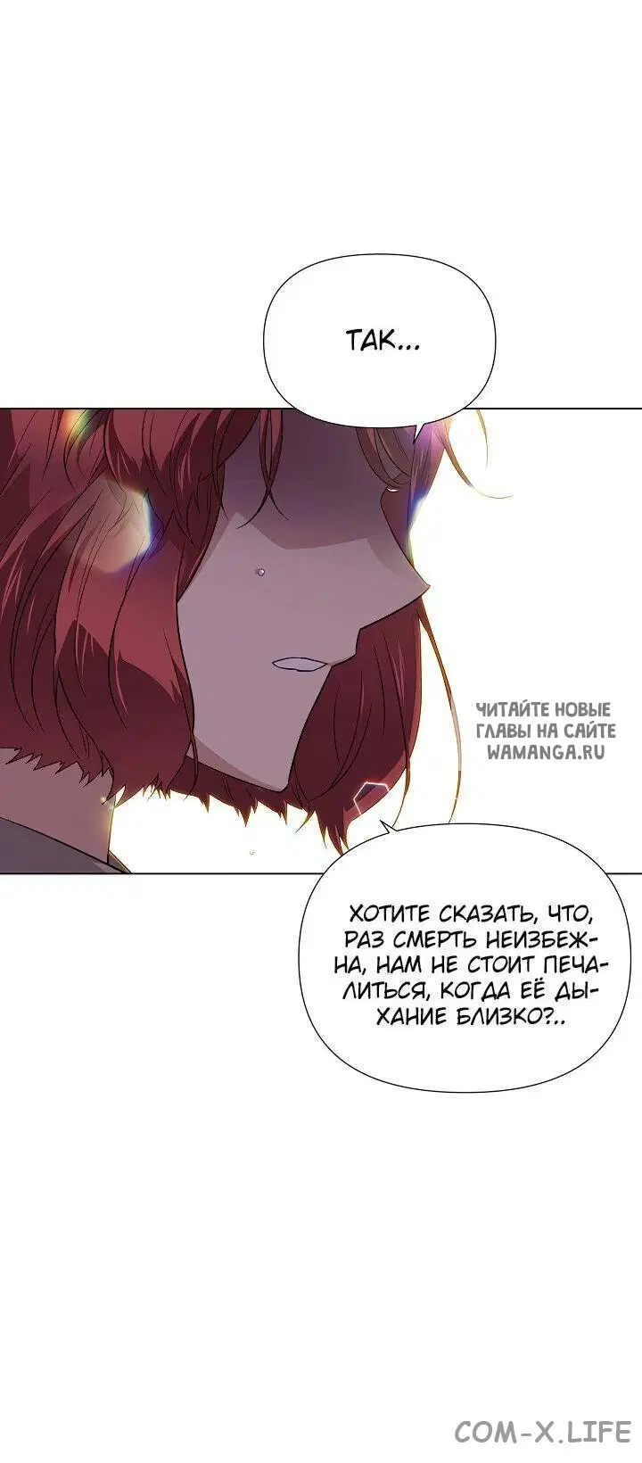 Page 33.000