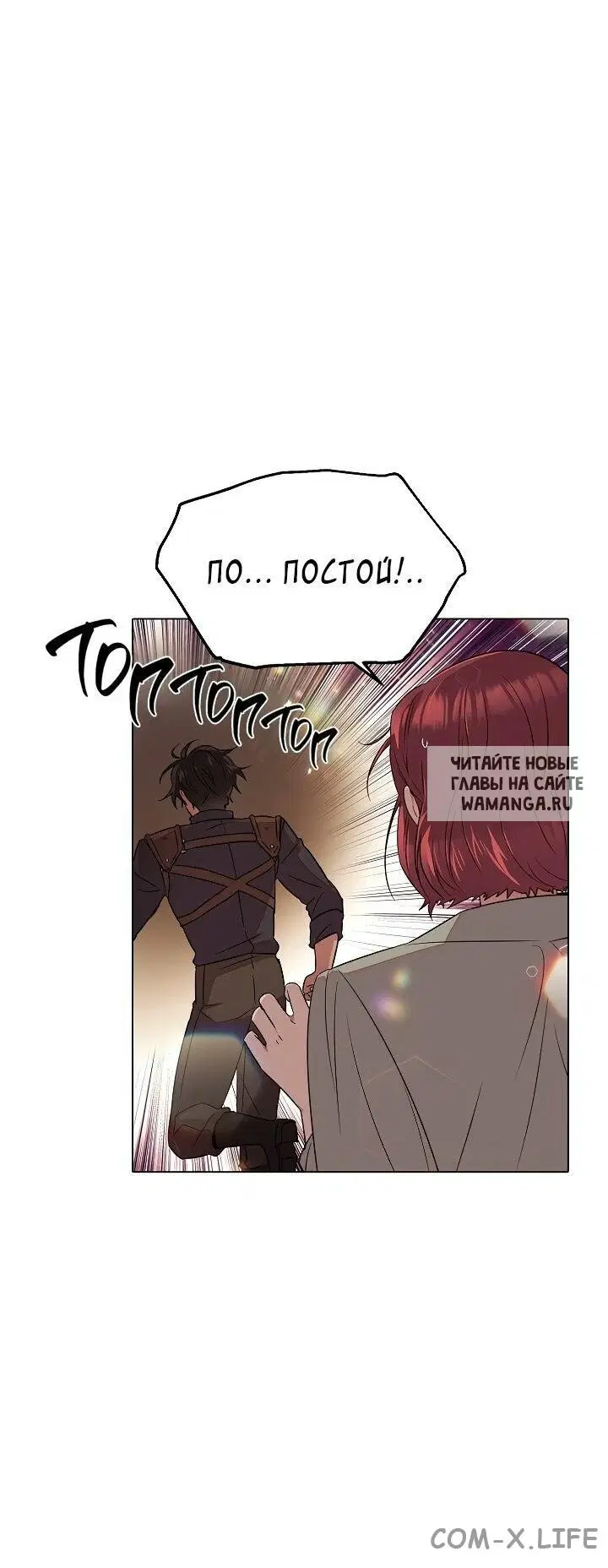 Page 33.000