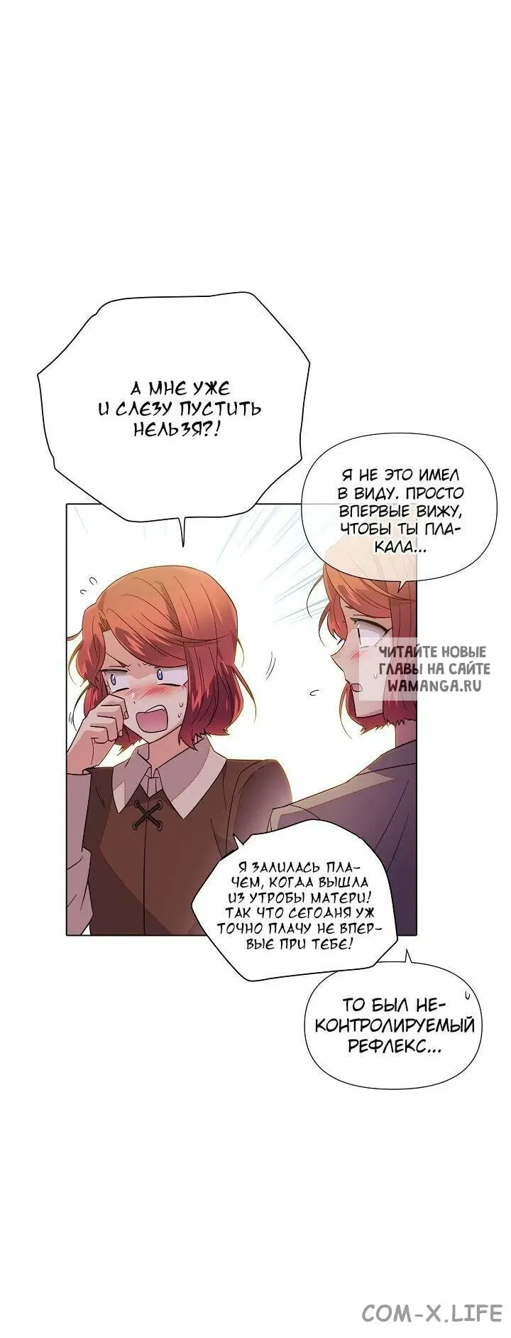 Page 33.000