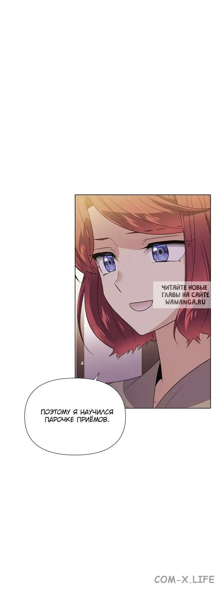 Page 33.000