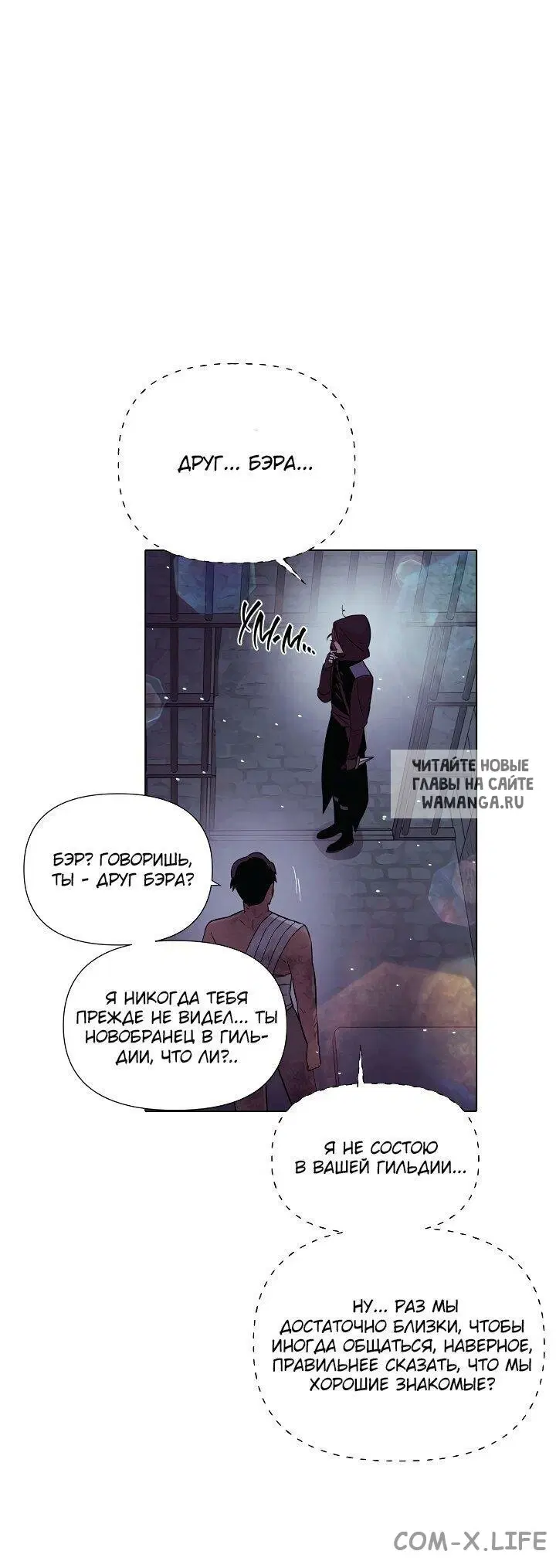 Page 33.000