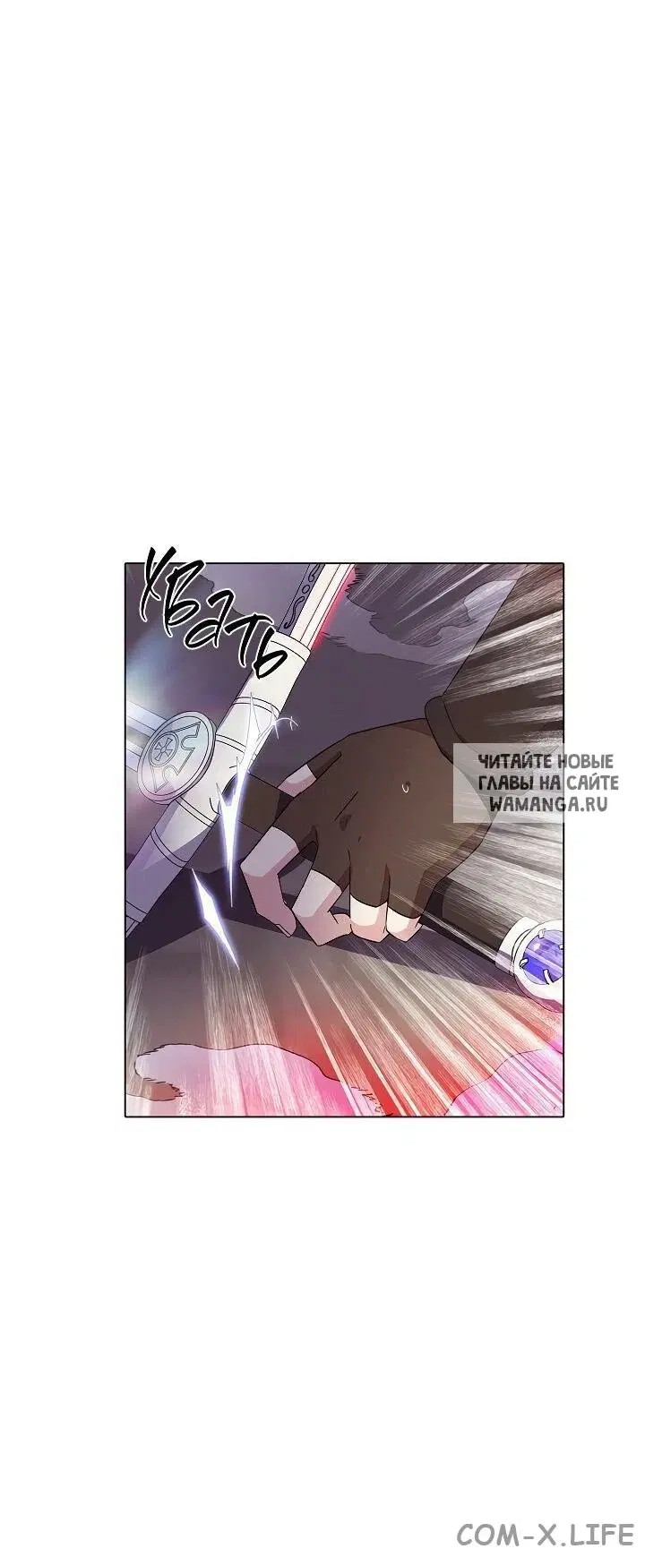 Page 33.000