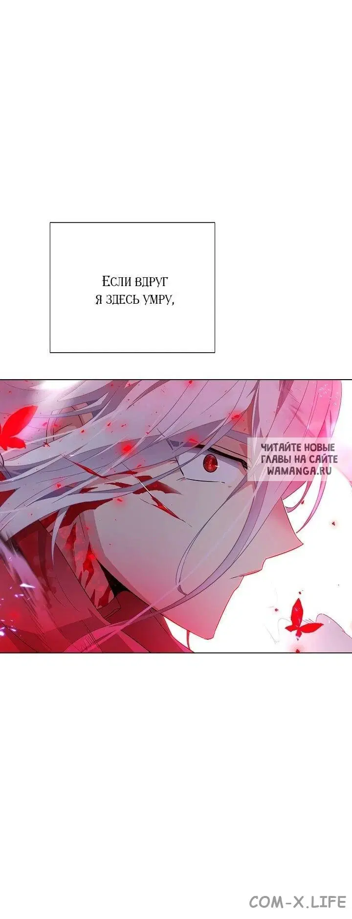 Page 33.000