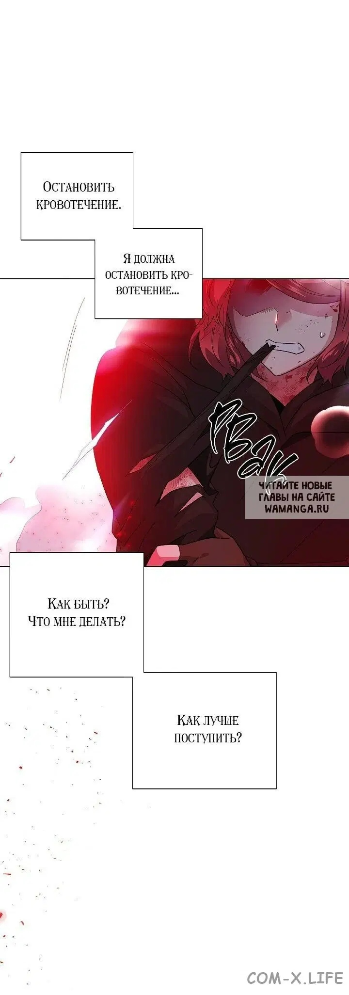 Page 33.000