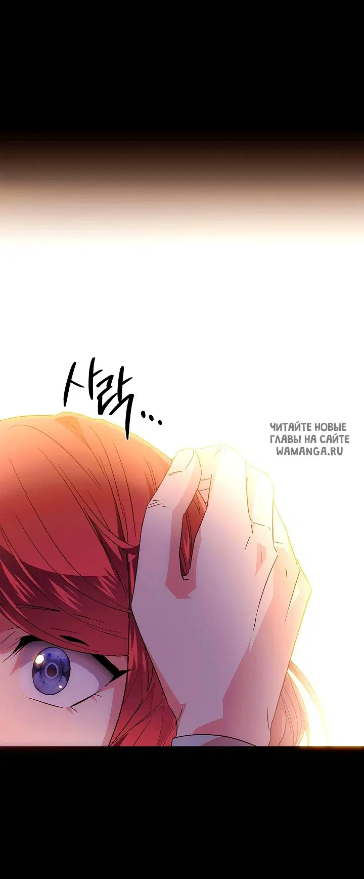 Page 33.000