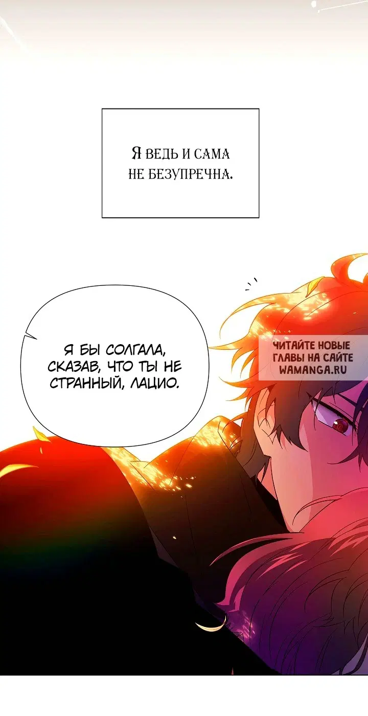 Page 33.000