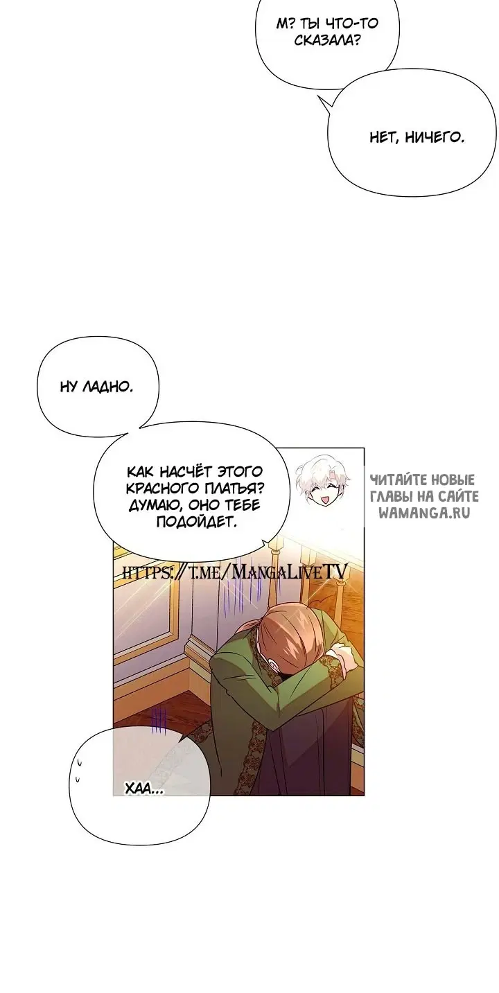 Page 33.000