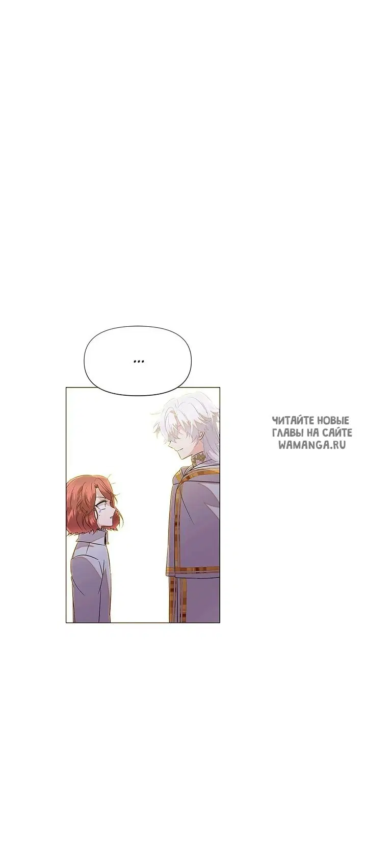 Page 33.000
