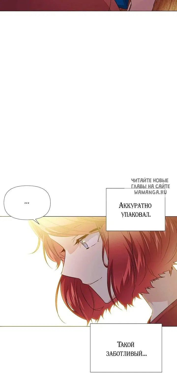 Page 33.000