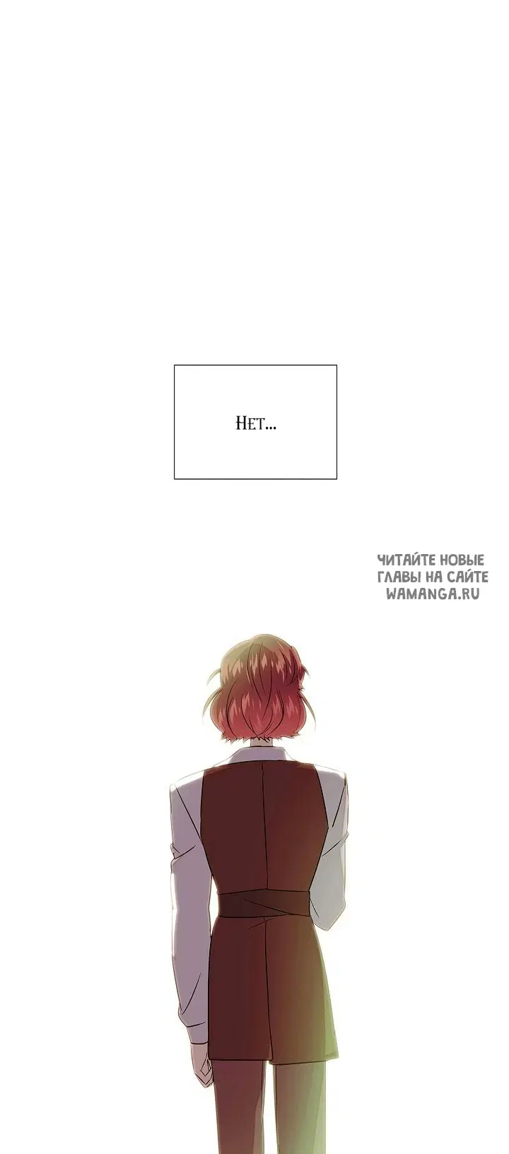 Page 33.000