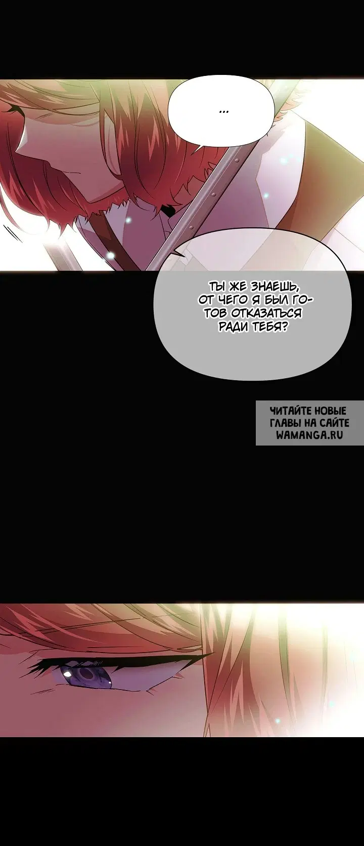 Page 33.000