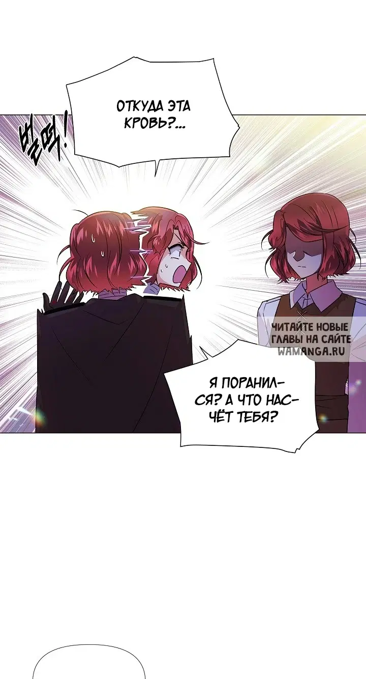 Page 33.000