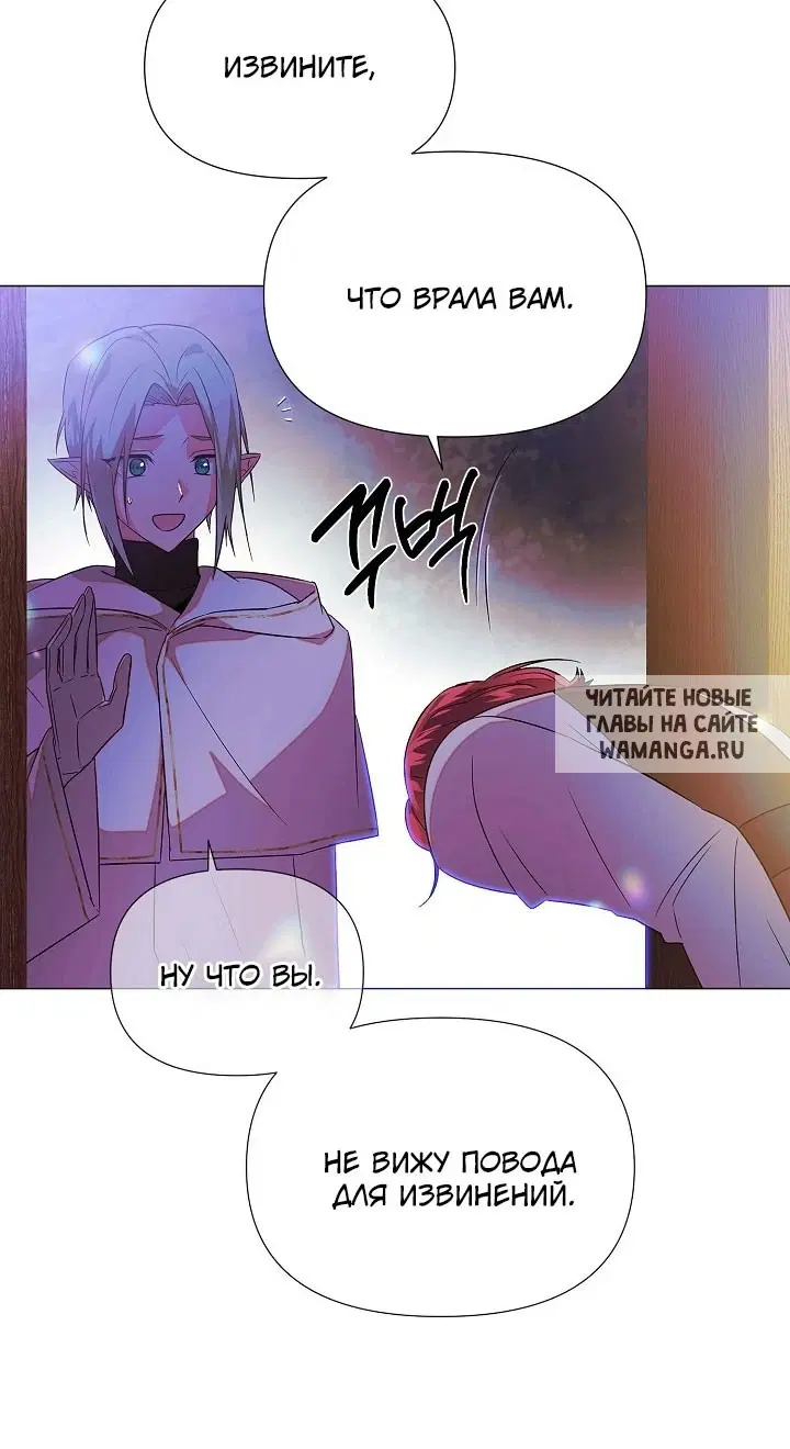 Page 33.000