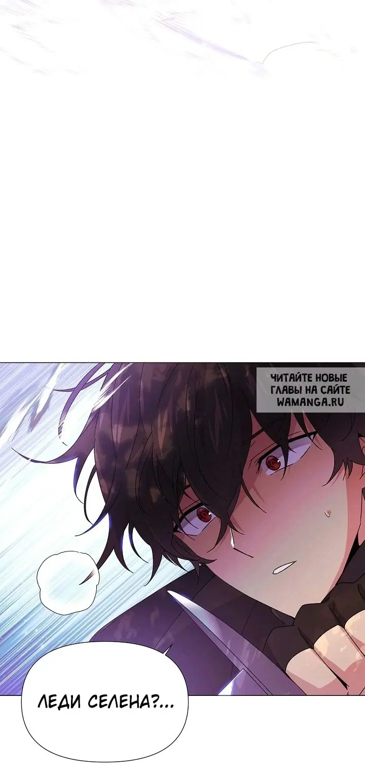 Page 33.000