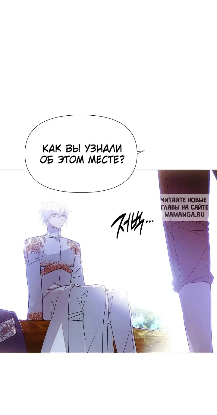 Page 33.000