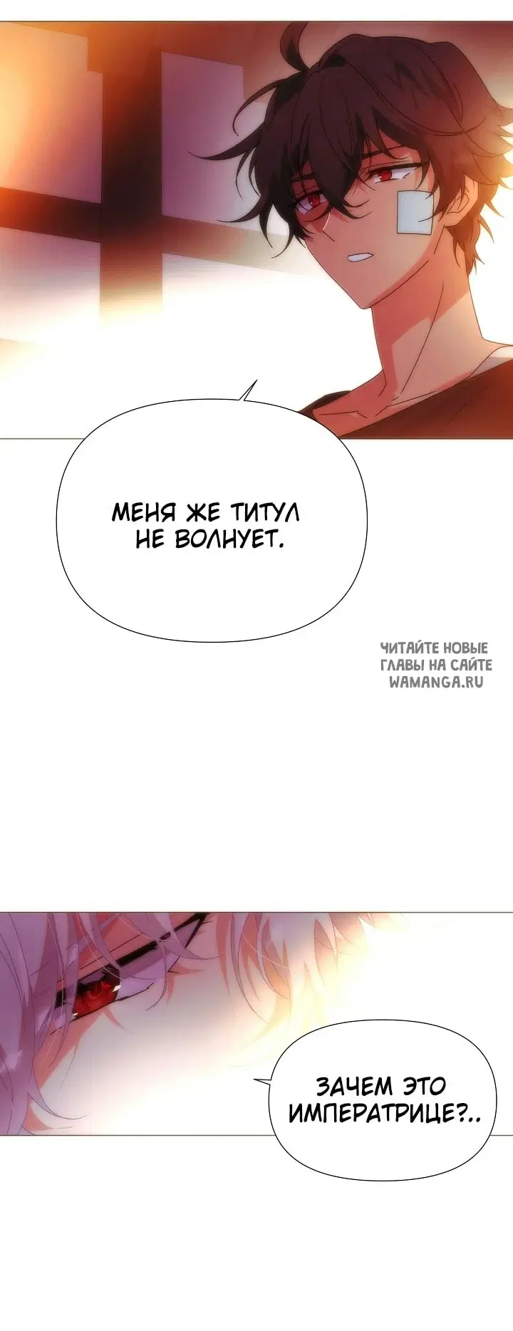Page 33.000