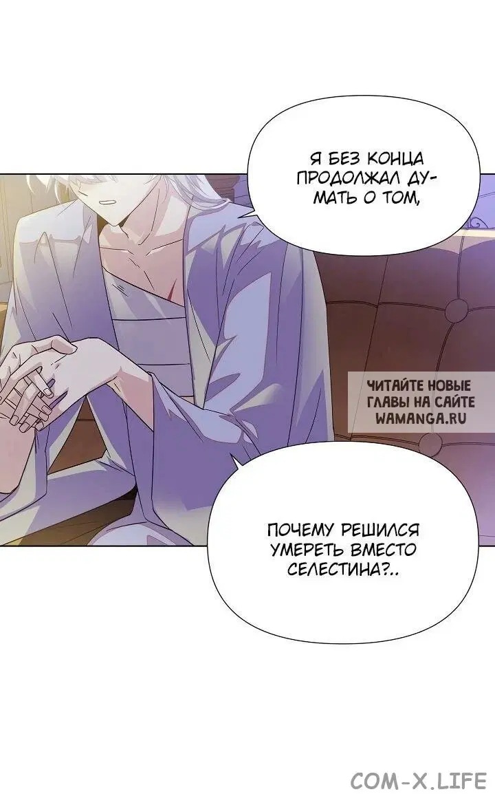 Page 33.000