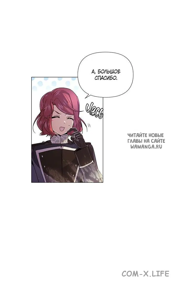Page 33.000