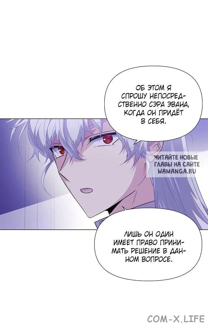 Page 33.000