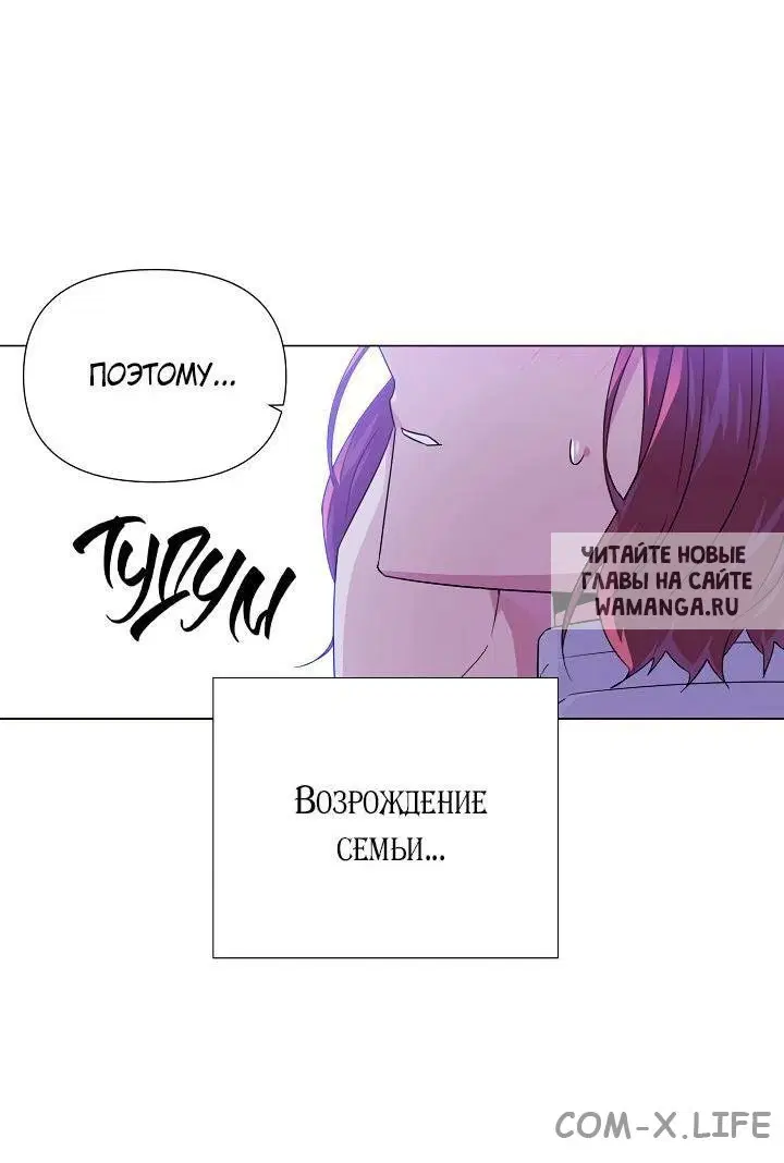 Page 33.000