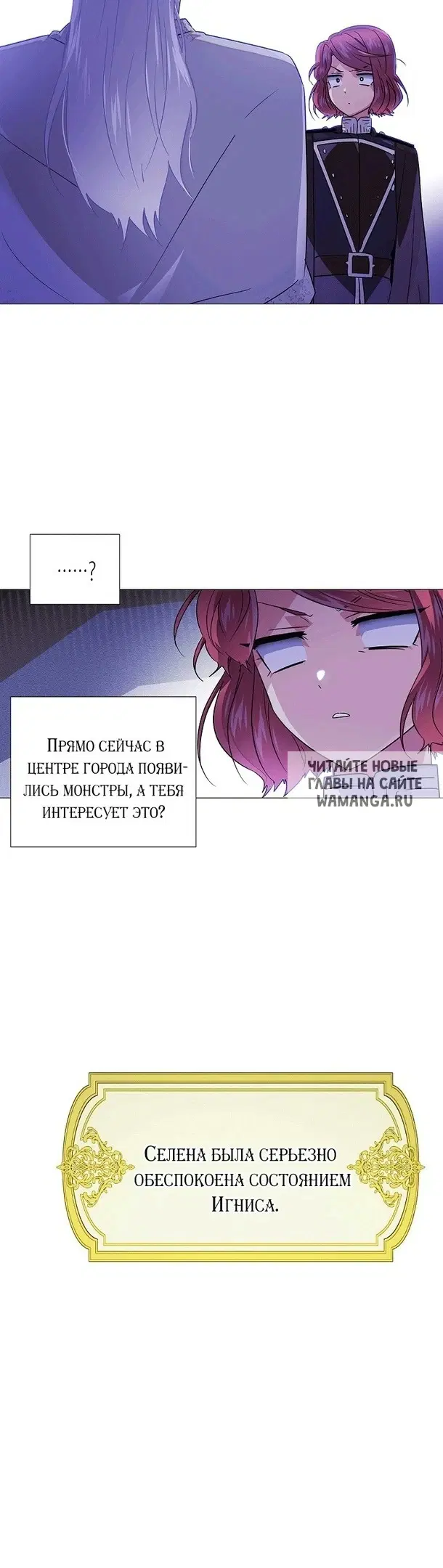 Page 33.000