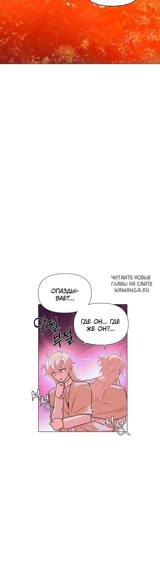 Page 33.000