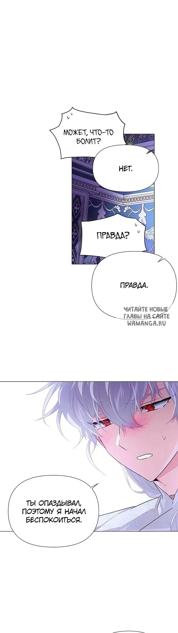Page 33.000
