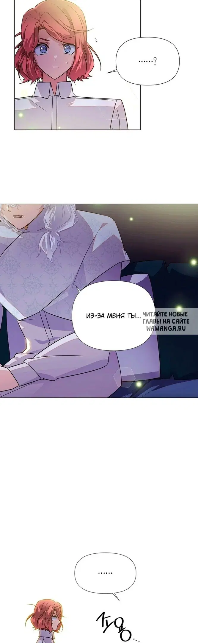 Page 33.000