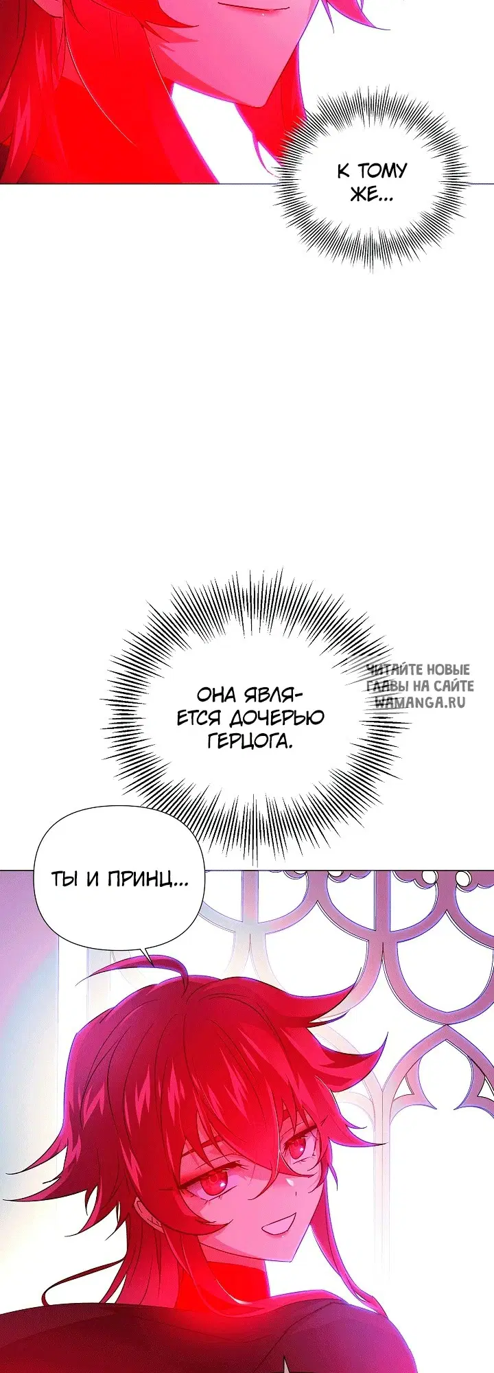 Page 33.000