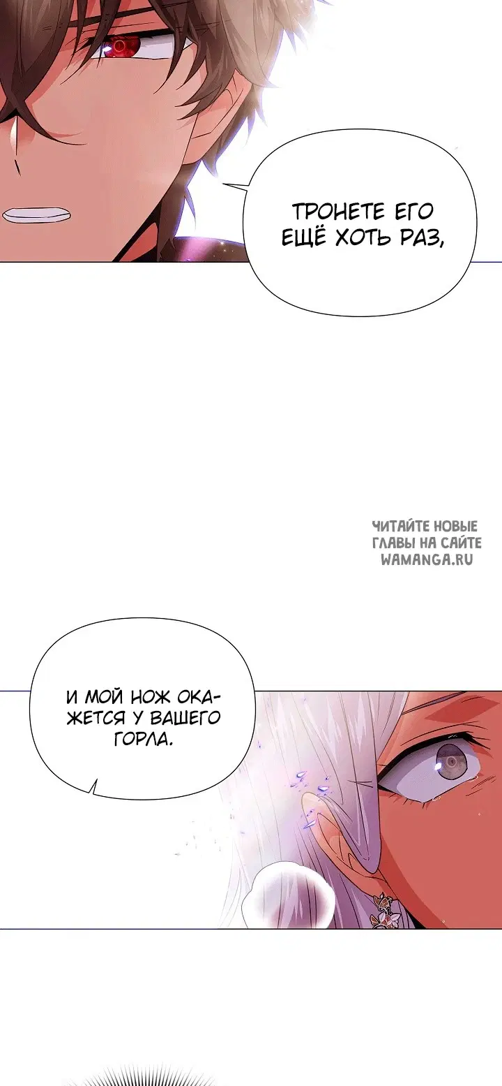 Page 33.000
