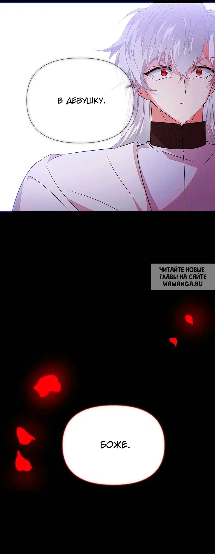 Page 33.000