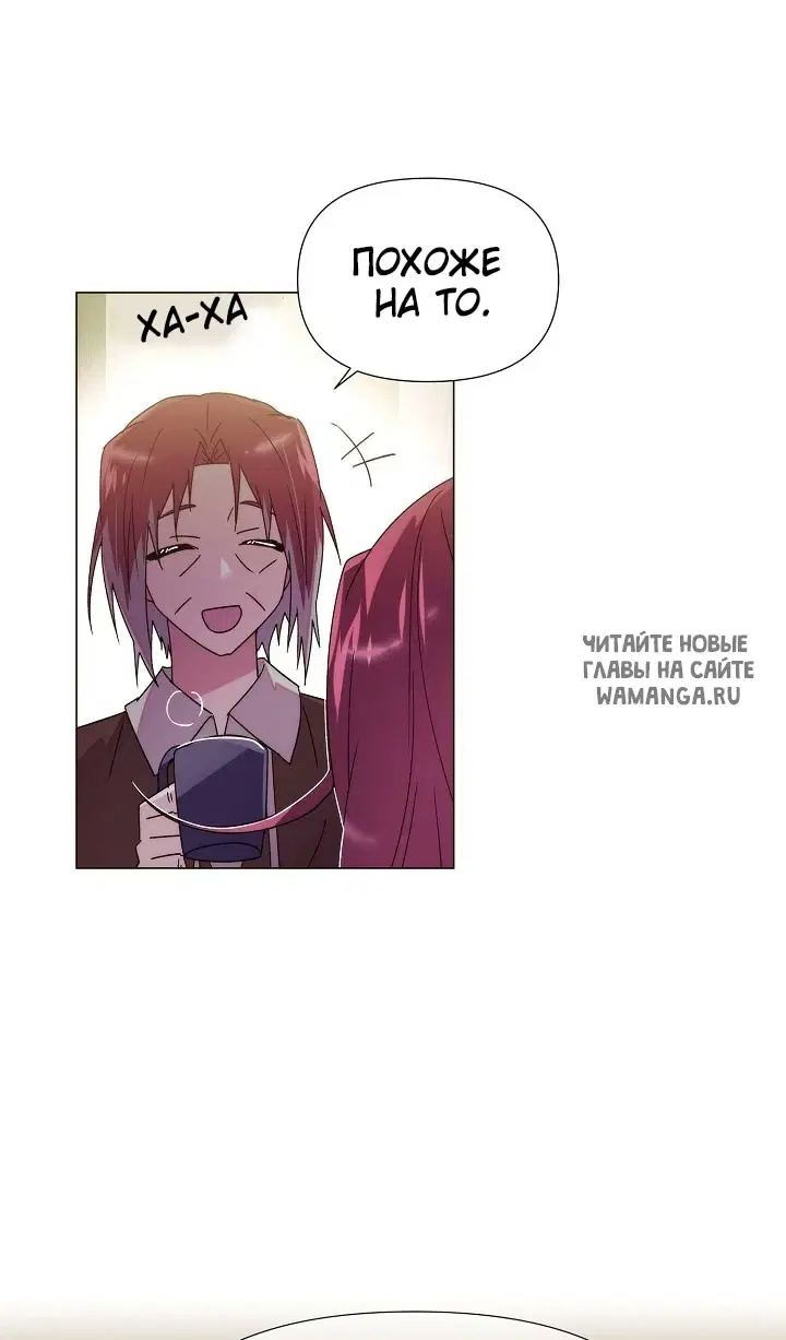 Page 33.000