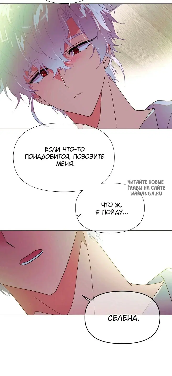 Page 33.000