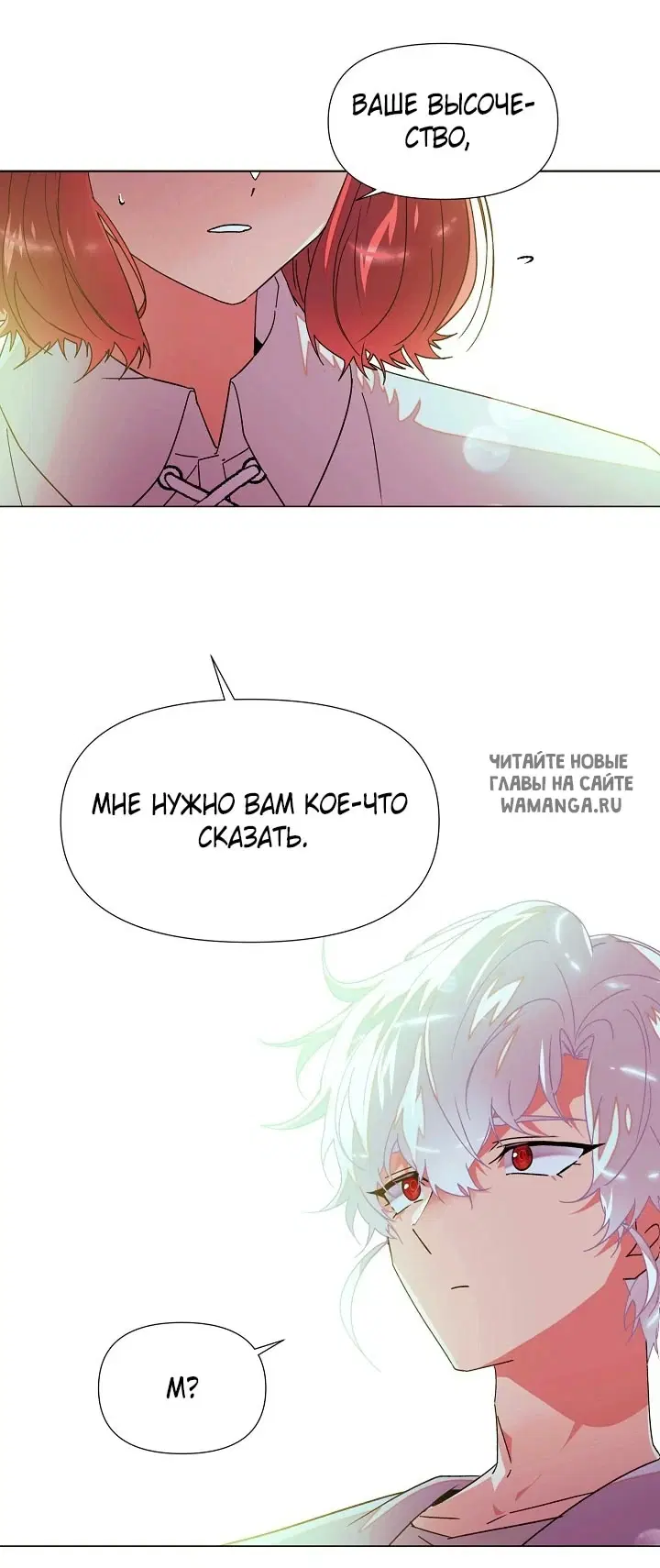Page 33.000