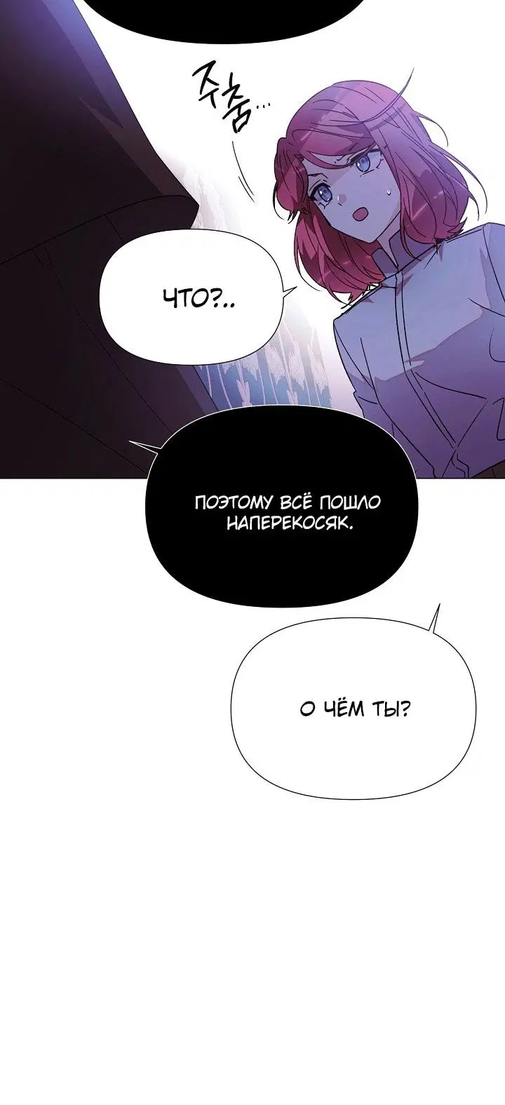 Page 33.000
