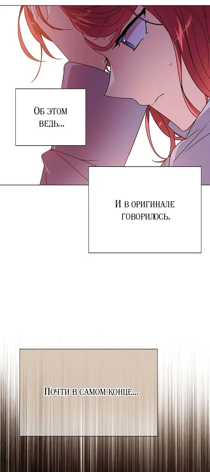 Page 33.000
