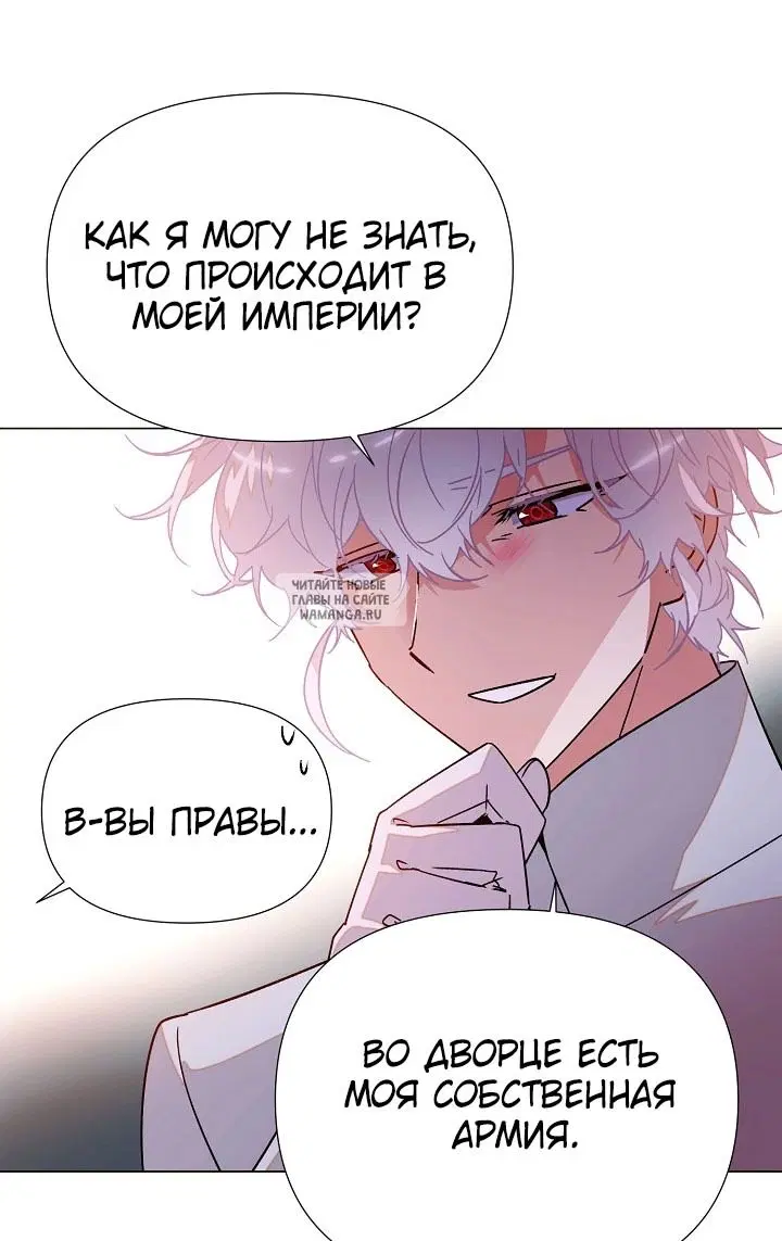 Page 33.000