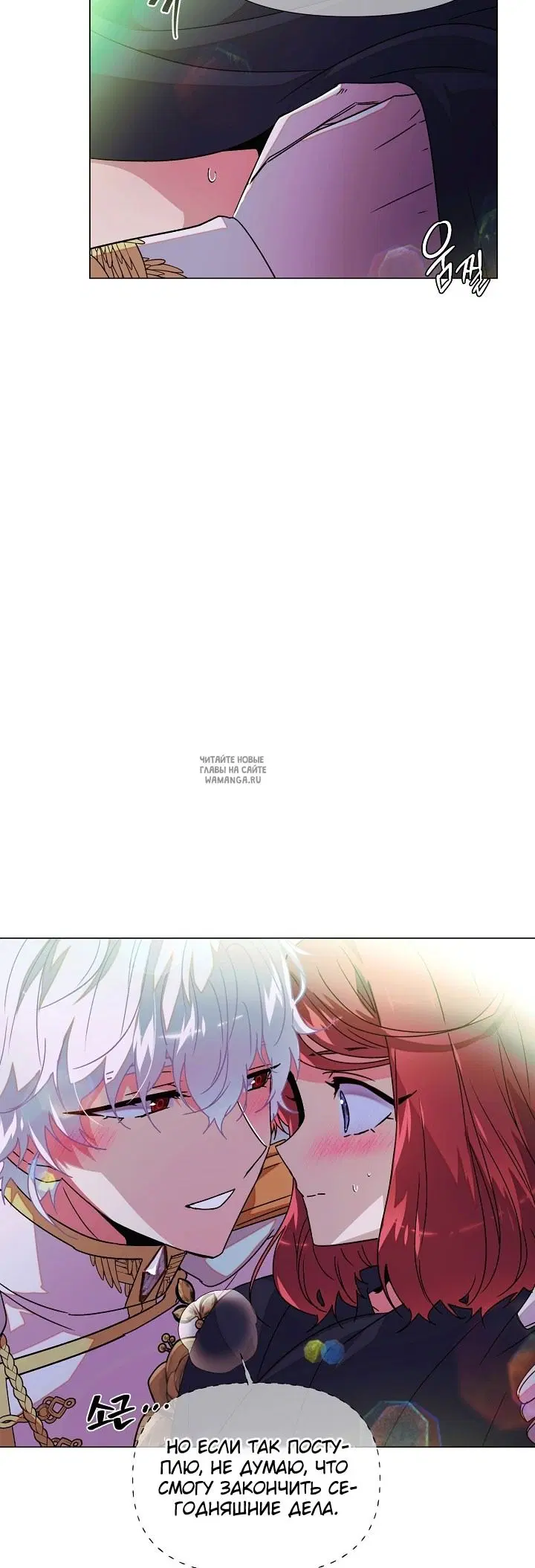 Page 33.000