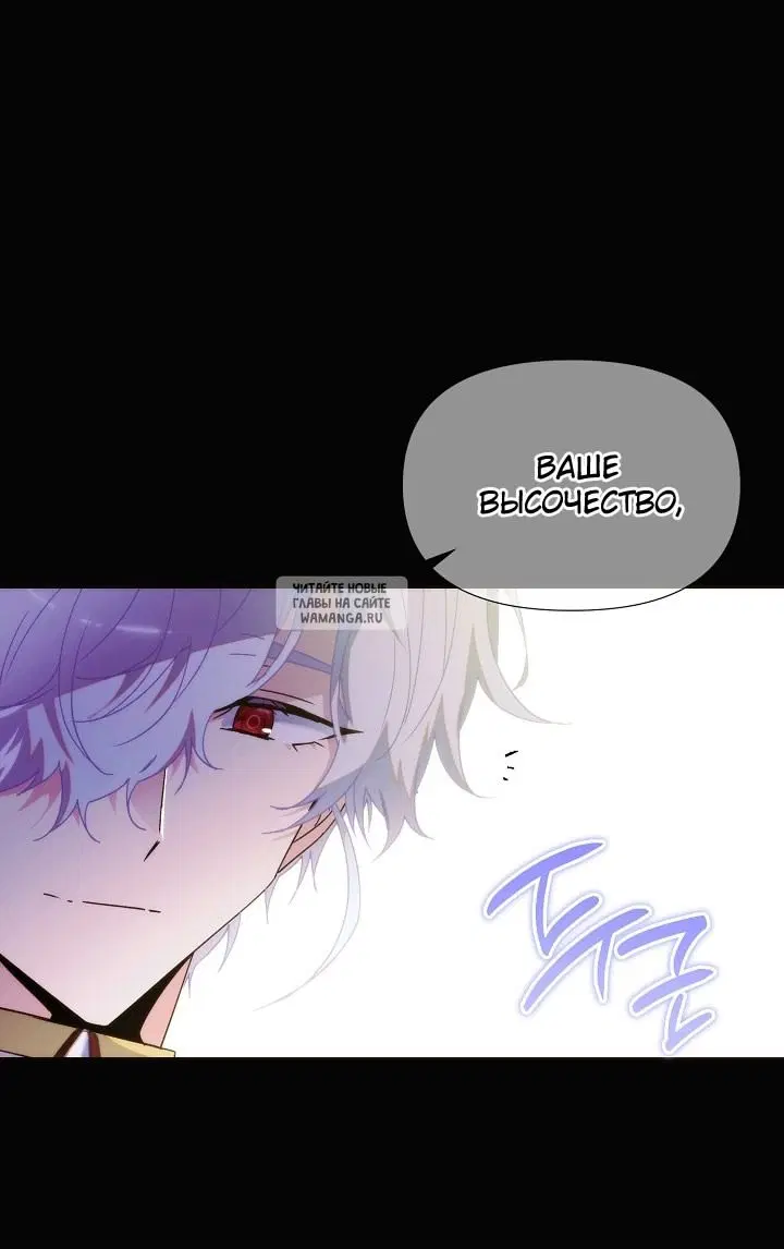 Page 33.000
