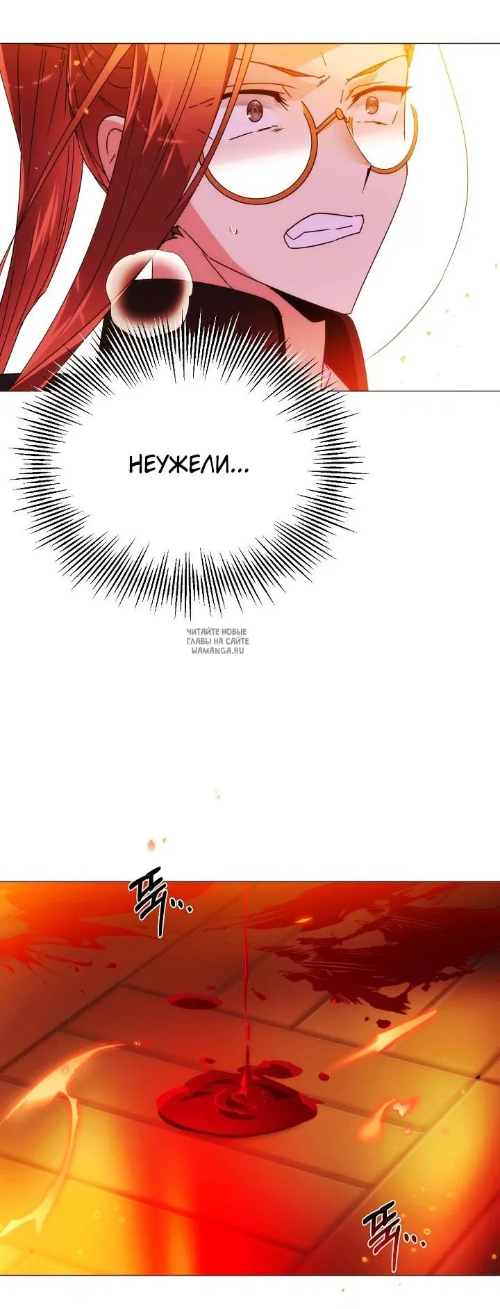 Page 33.000
