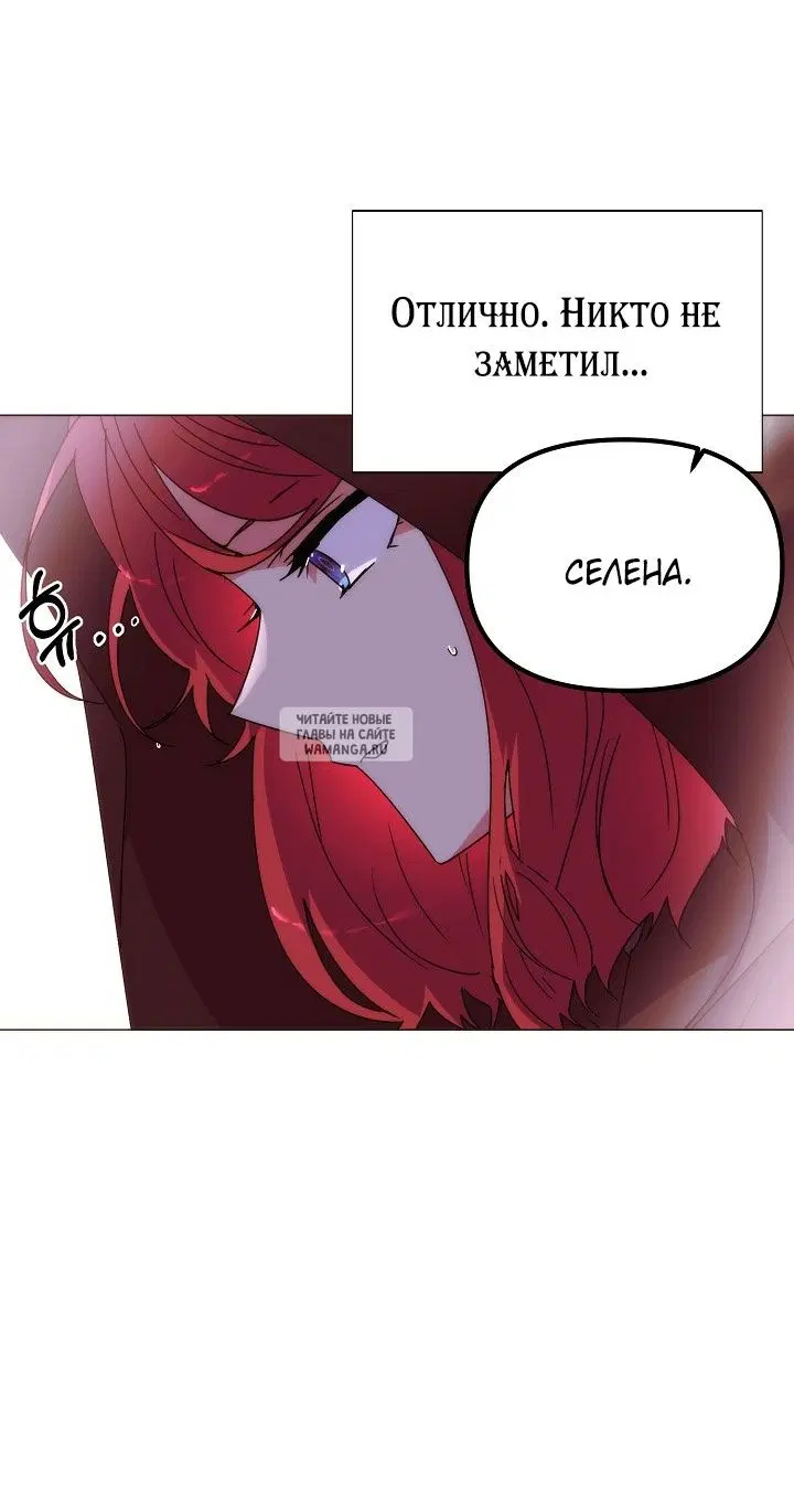 Page 33.000