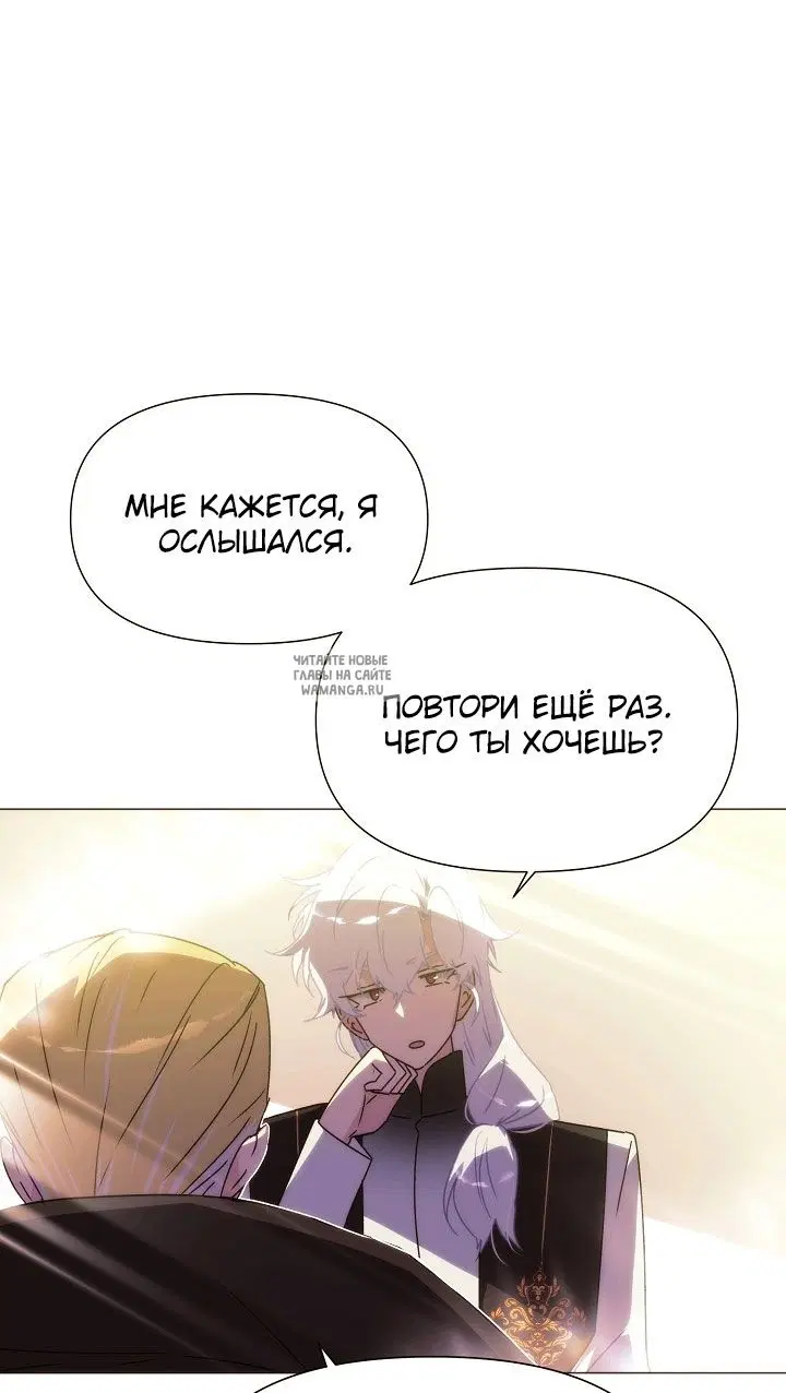 Page 33.000