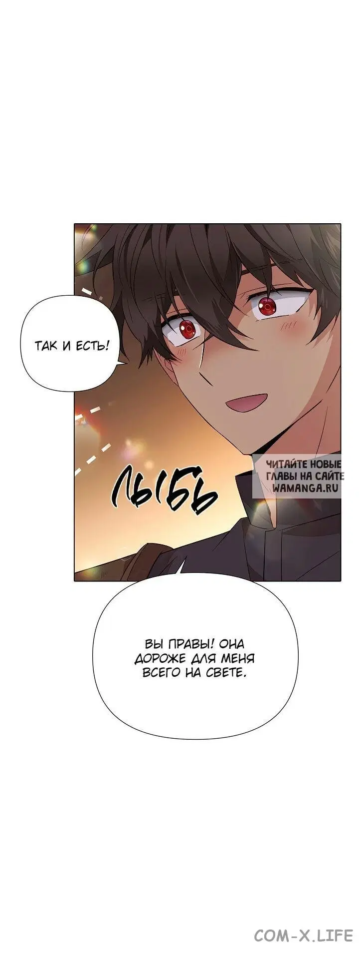 Page 44.000
