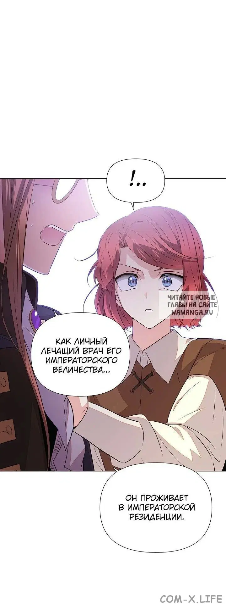 Page 44.000