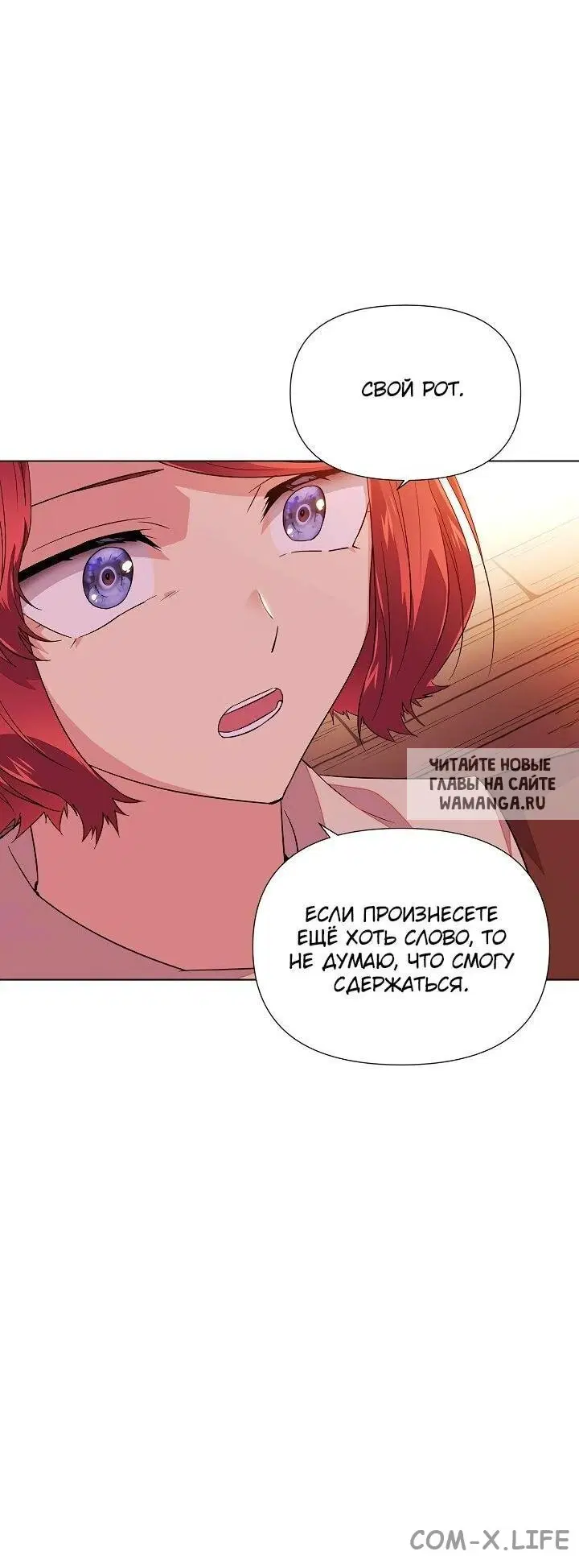 Page 44.000