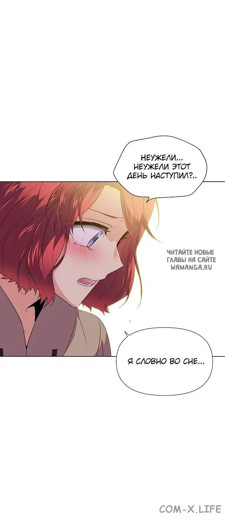 Page 44.000