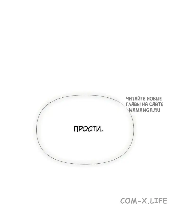 Page 44.000