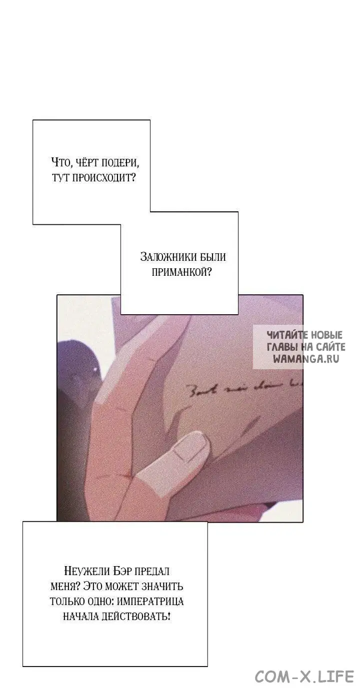 Page 44.000