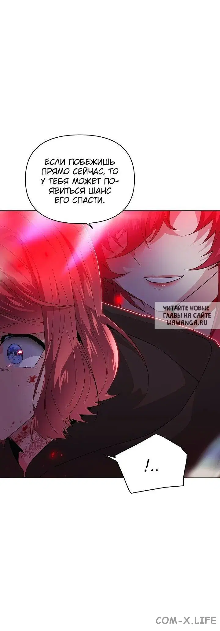 Page 44.000